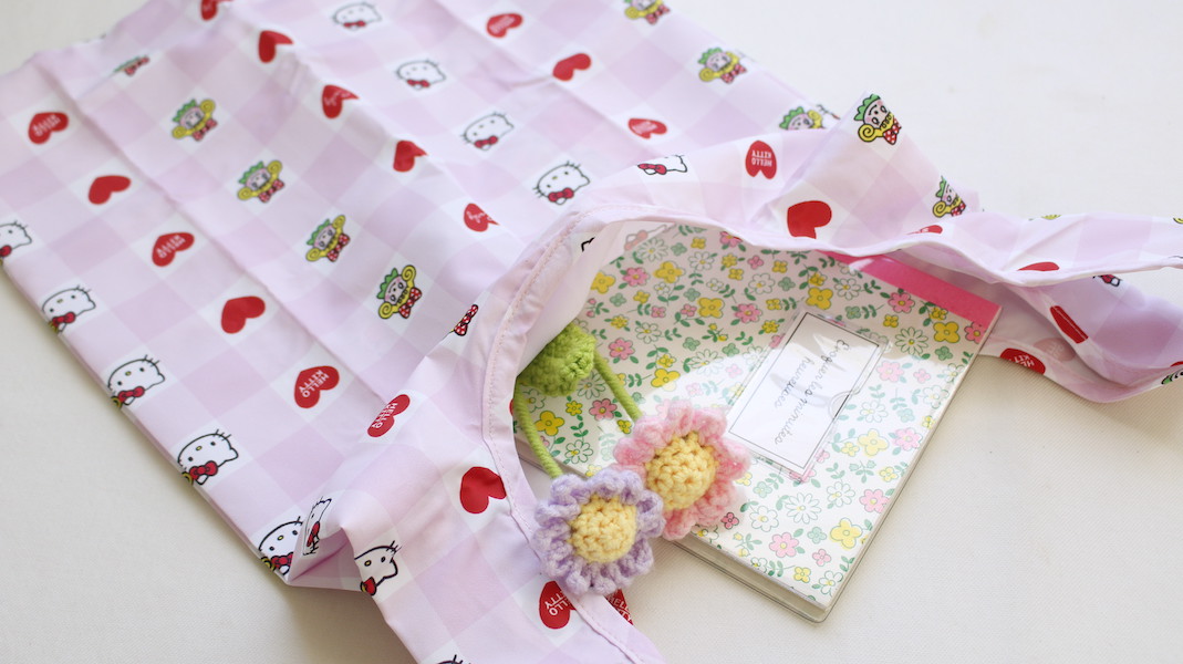 1210123125_6938e98da8289