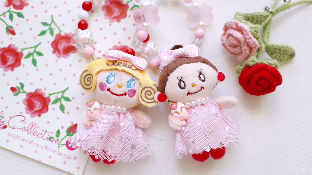 1231105400_6954823821855