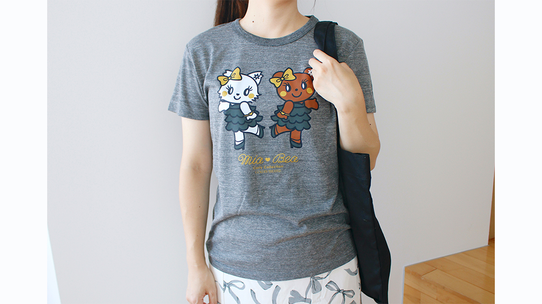 0911105309_68c22b85246e5