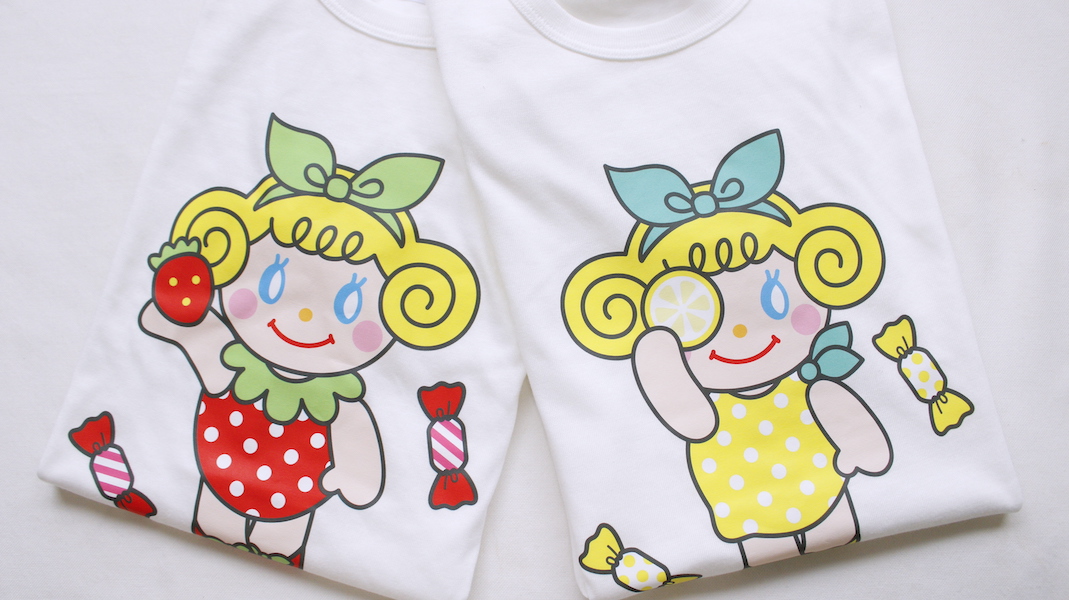 1206162547_6933da7b31d0c