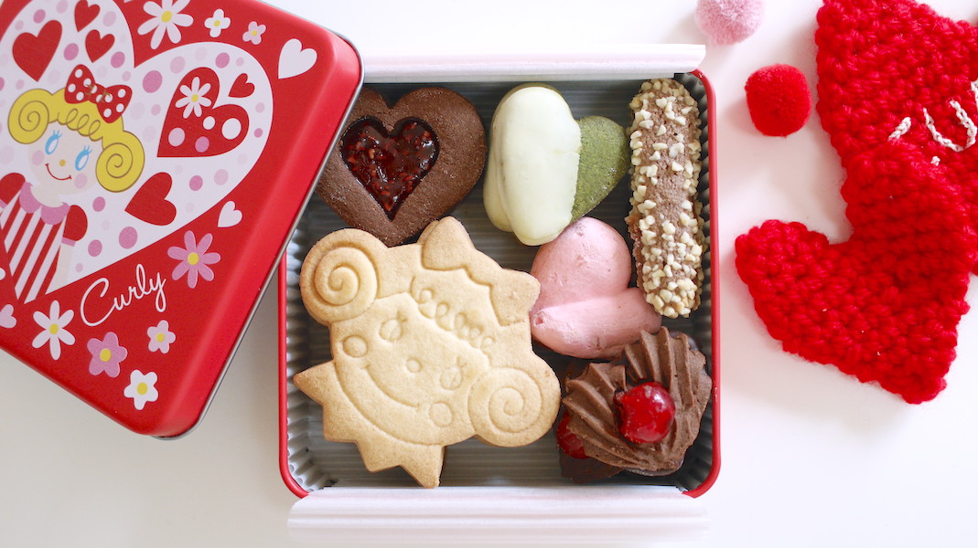 2026117newscookieshasin2