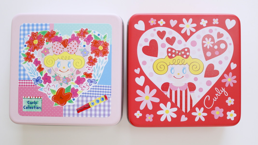 2026117newscookieshasin