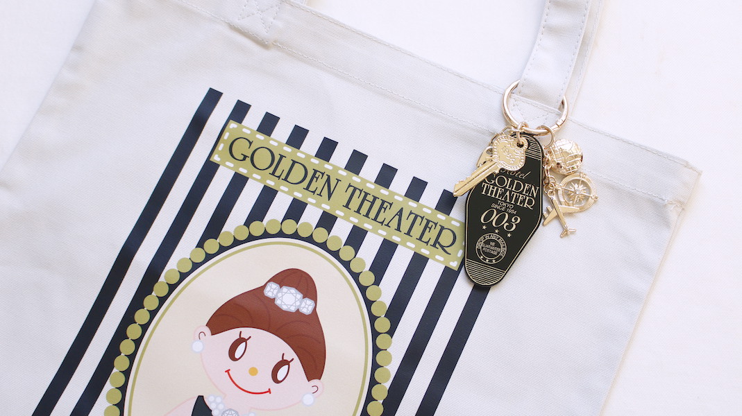 0205134210_69841fa2ea152