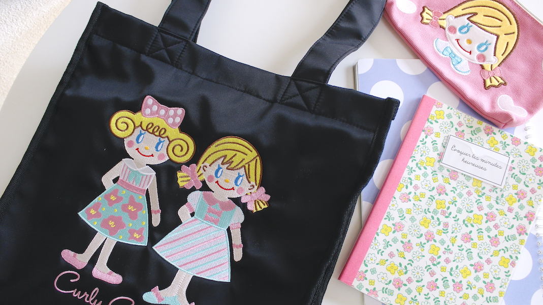 0210162038_698adc46d4597