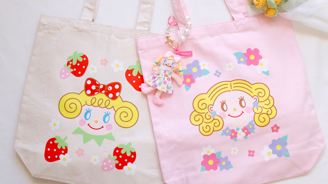 1231112405_64894532093