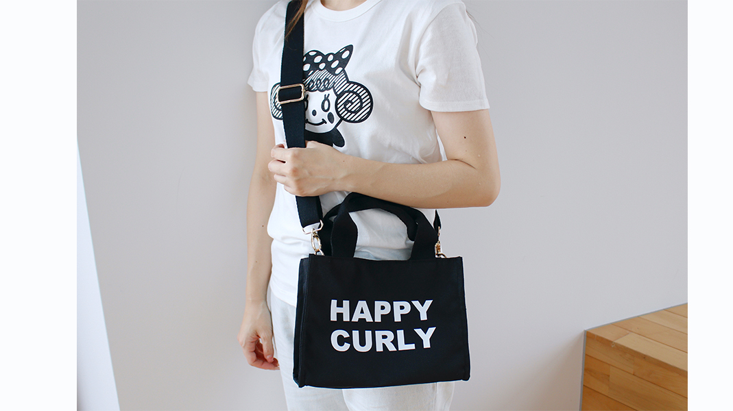 2026728newsbag5