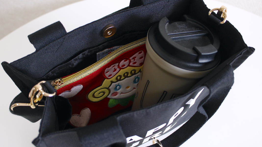 2026728newsbag2