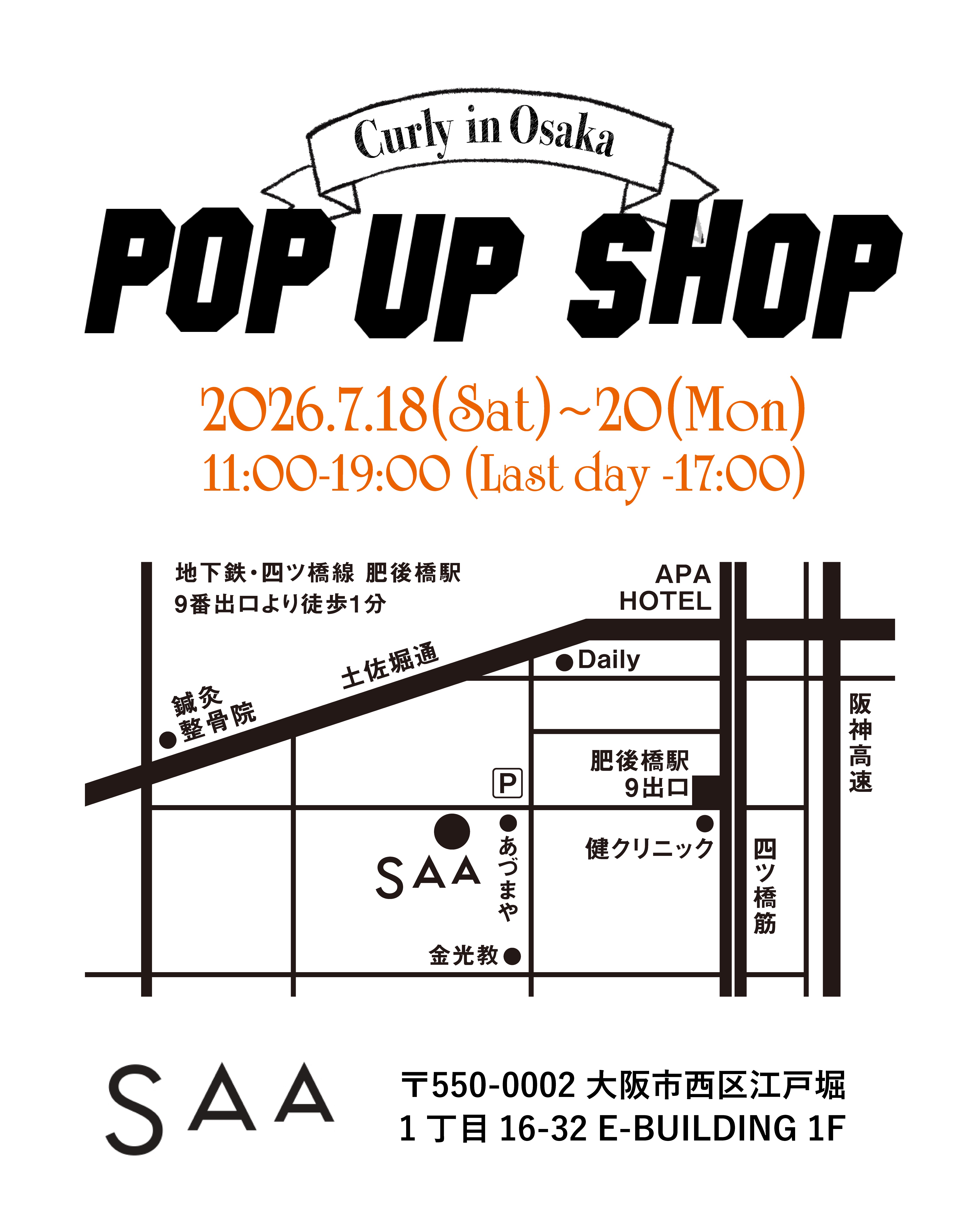 202676news2