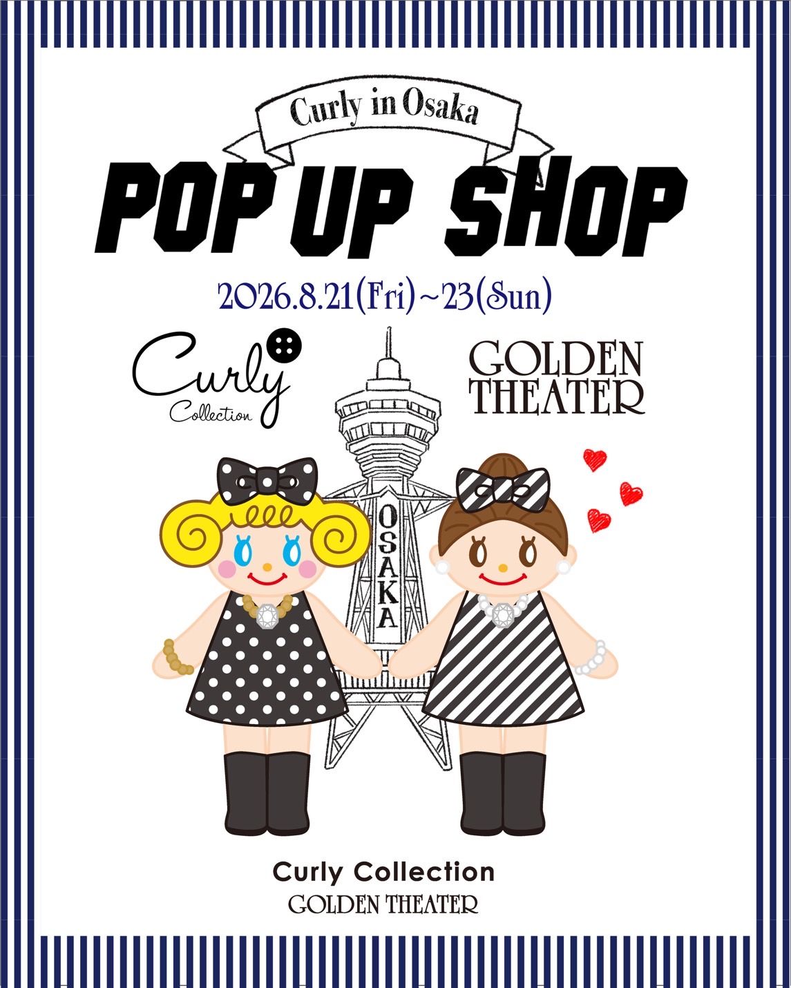 202681popup
